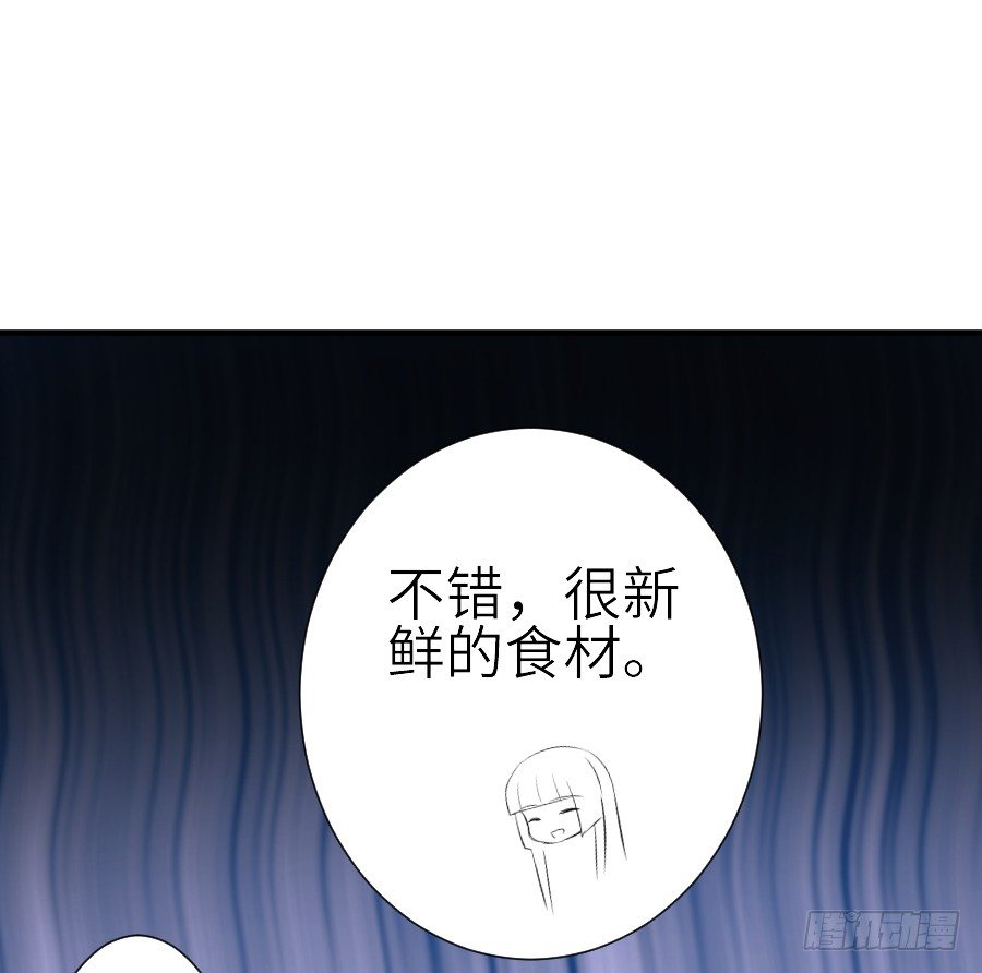 哥哥养你一辈子32