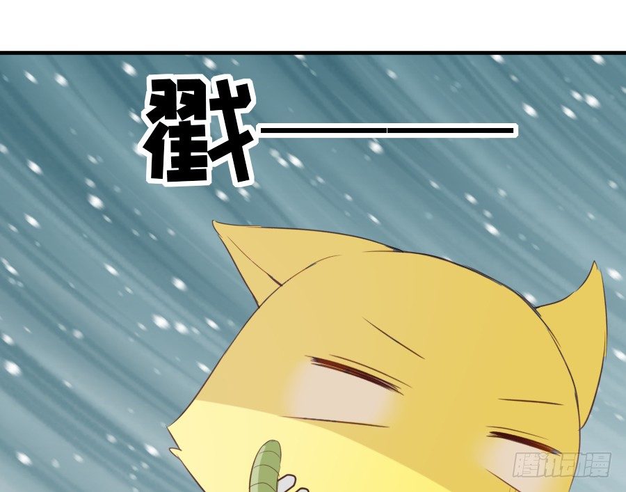 哥哥养你一辈子35