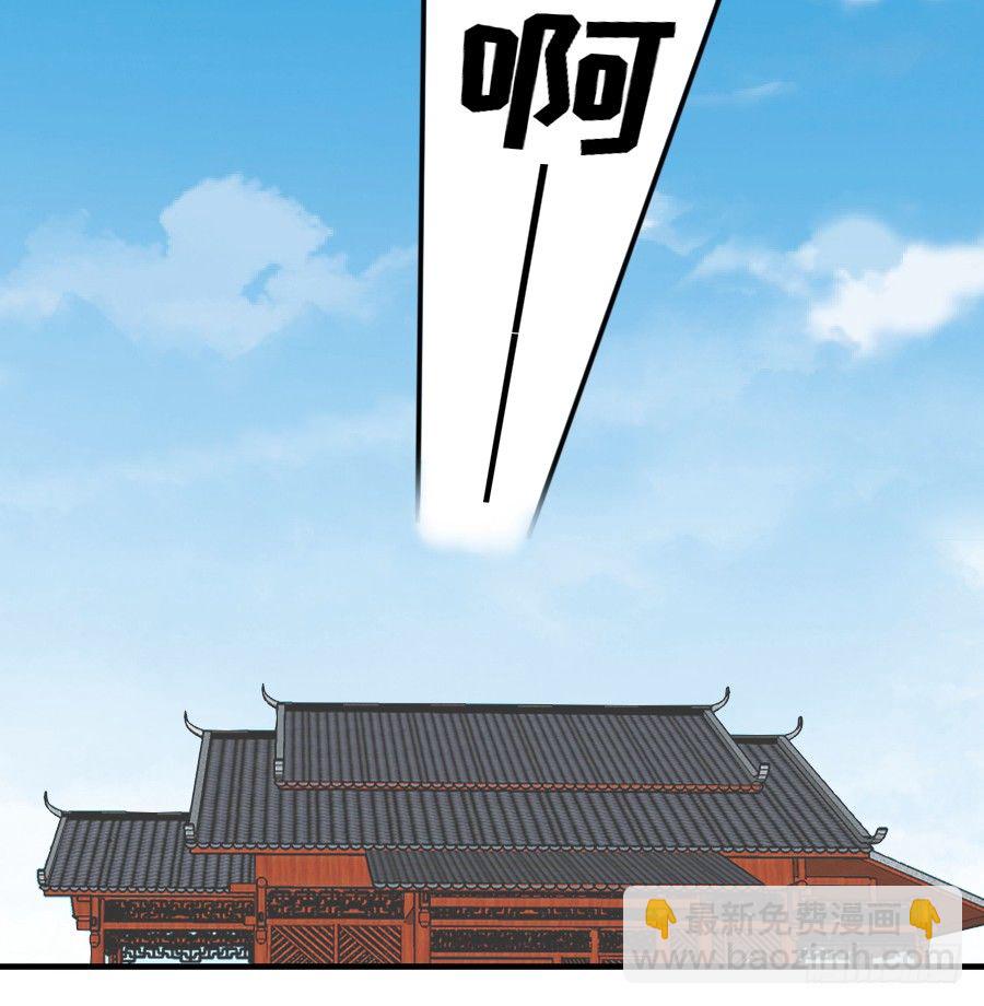 哥哥养你一辈子41