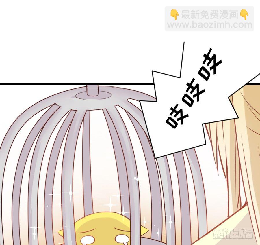 哥哥养你一辈子45