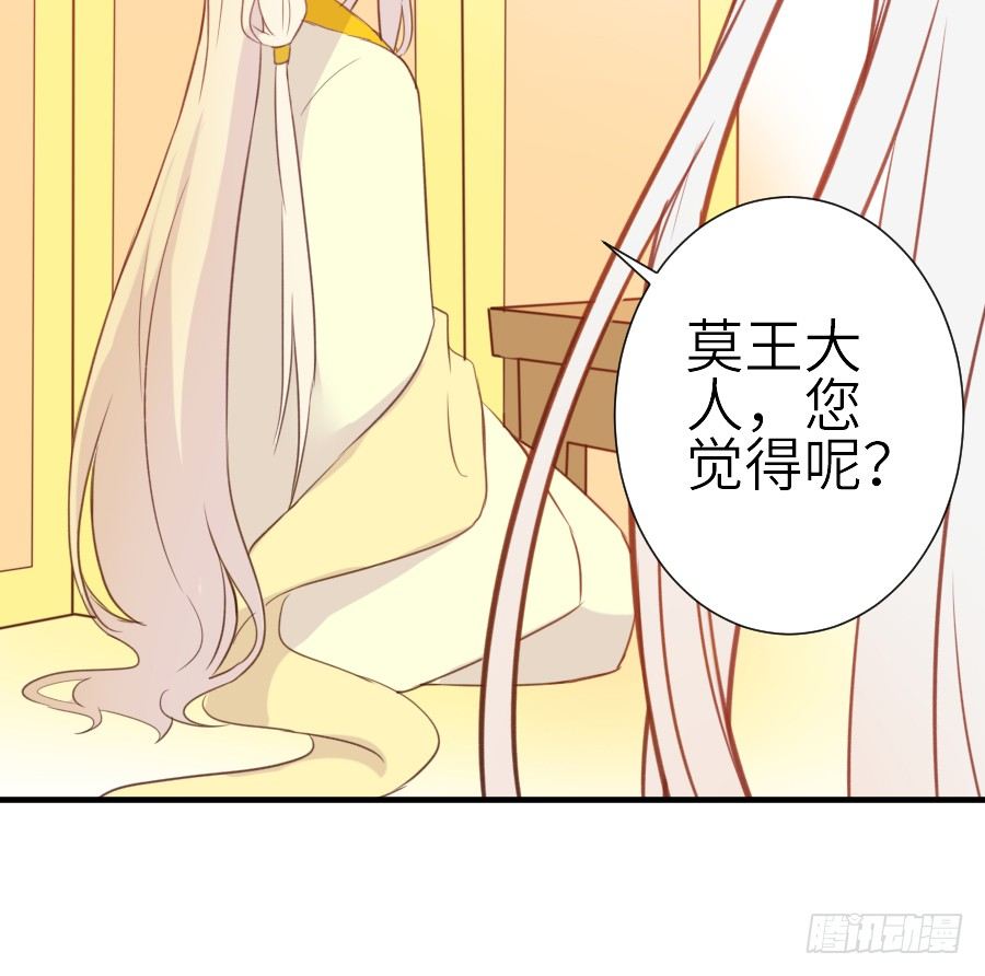哥哥养你一辈子49