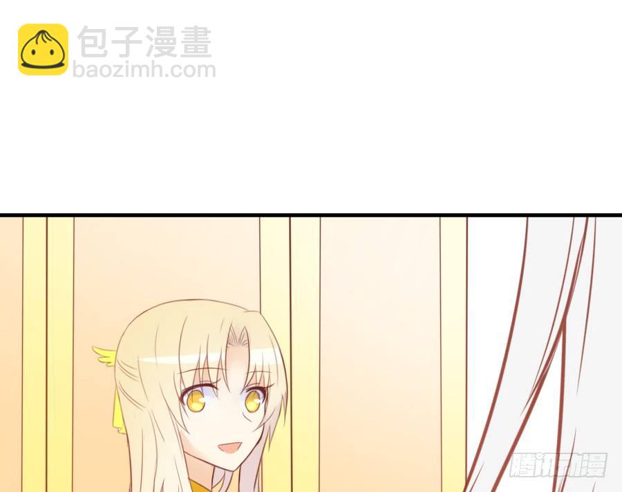 哥哥养你一辈子52