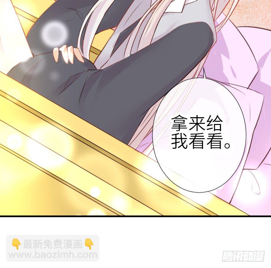 哥哥养你一辈子56