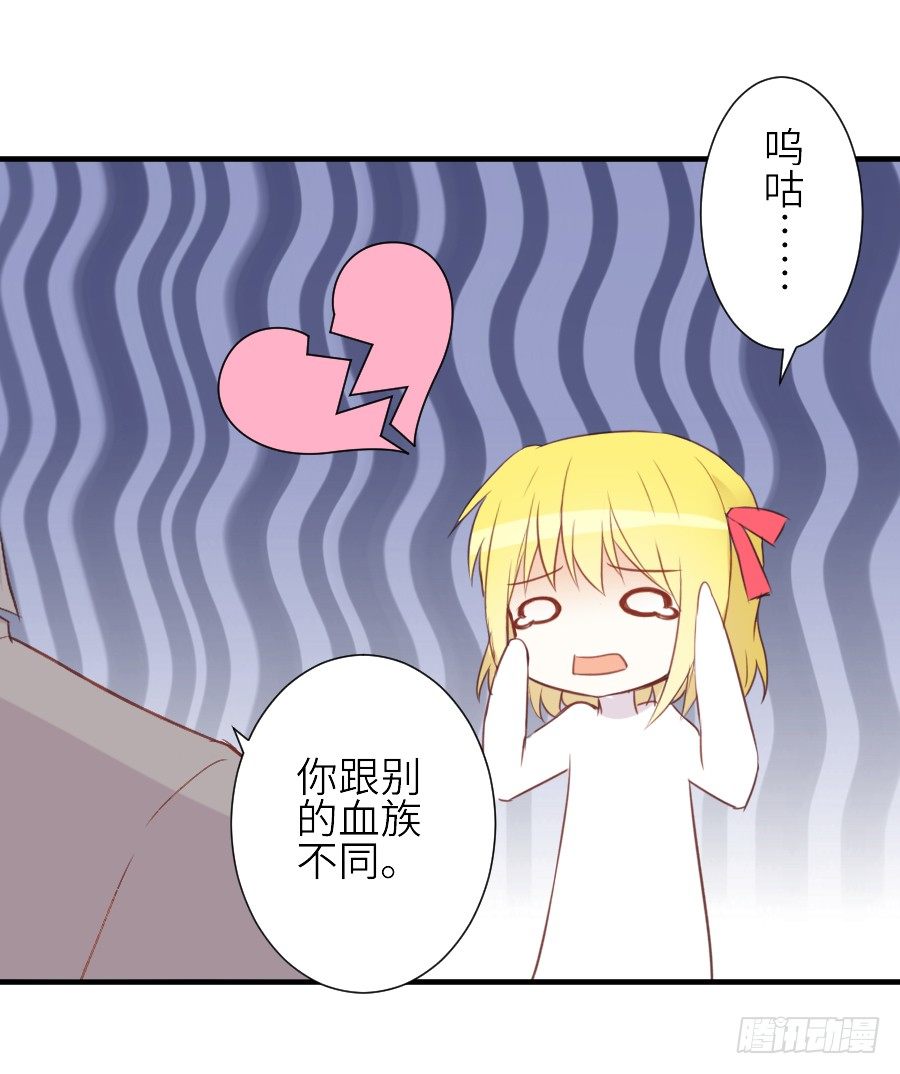 哥哥养你一辈子6