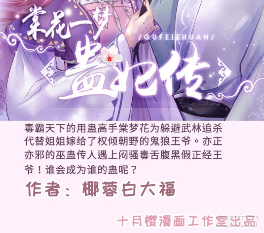 哥哥养你一辈子62
