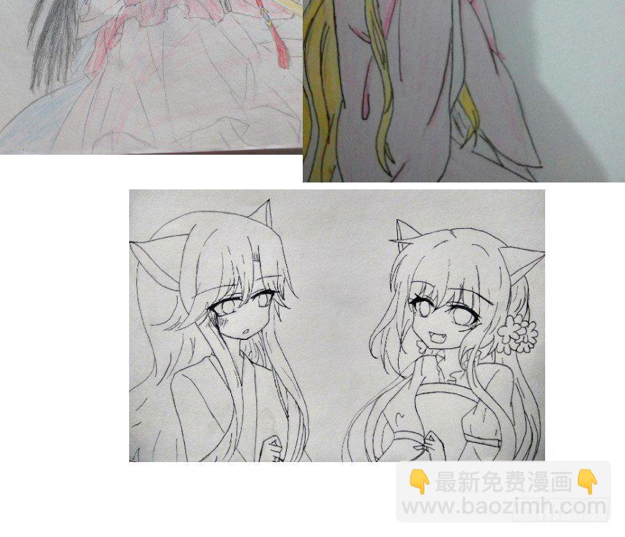 我要你的吻102
