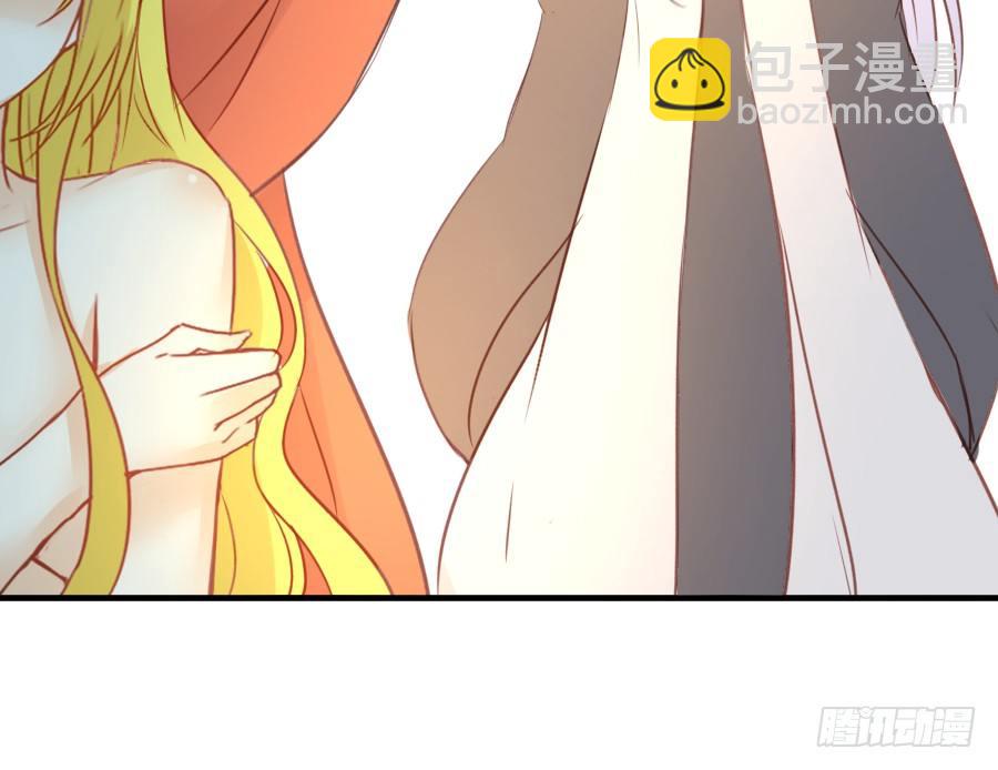 我要你的吻38
