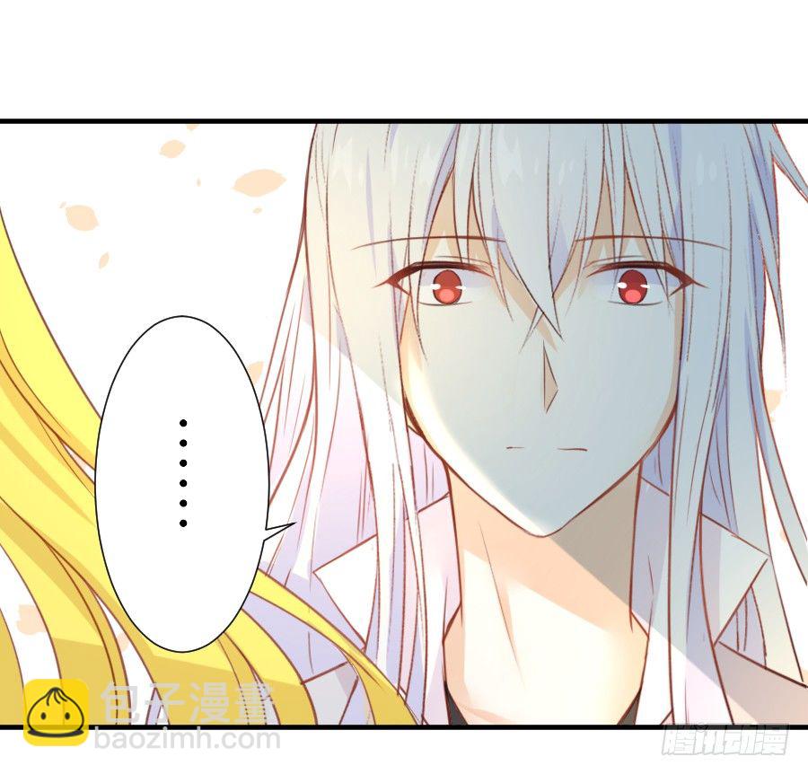 我要你的吻49