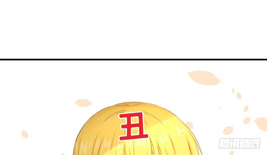 我要你的吻55