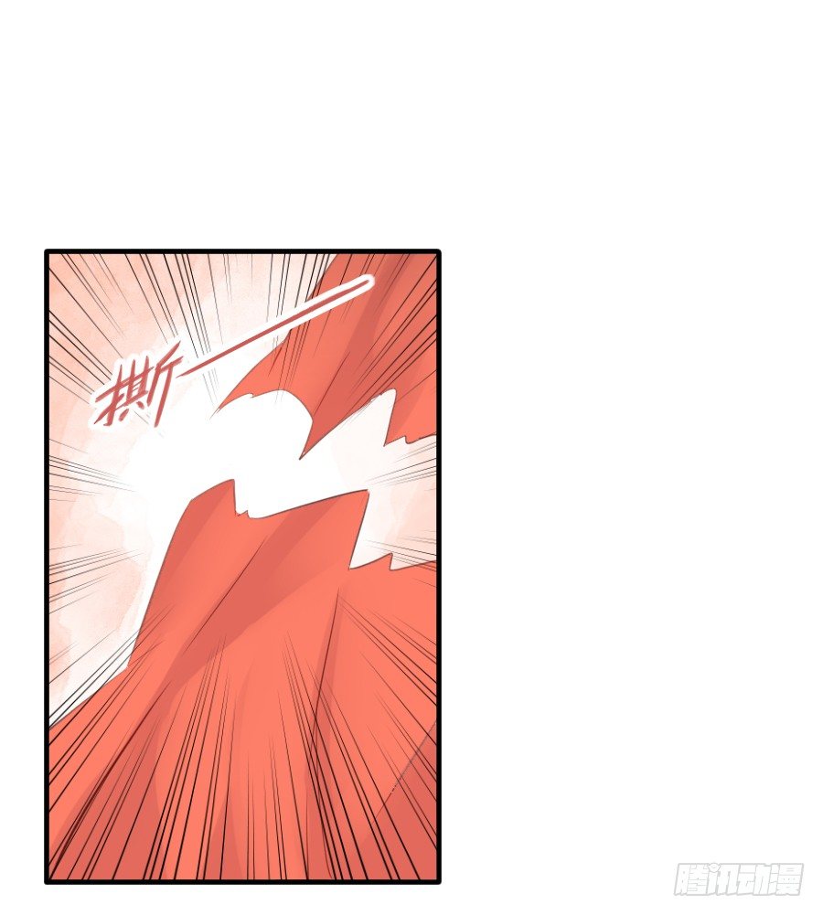我要你的吻65