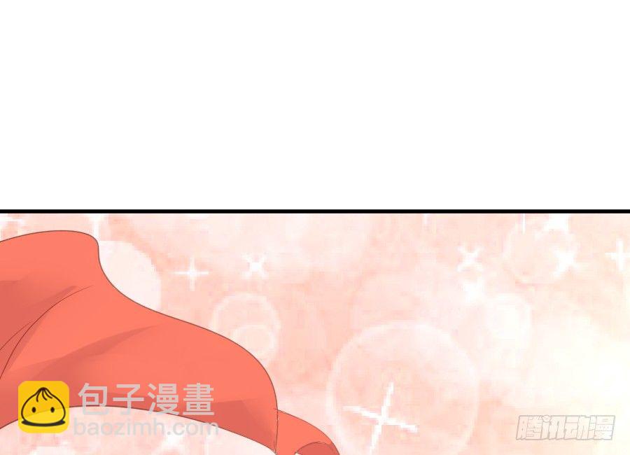 我要你的吻68