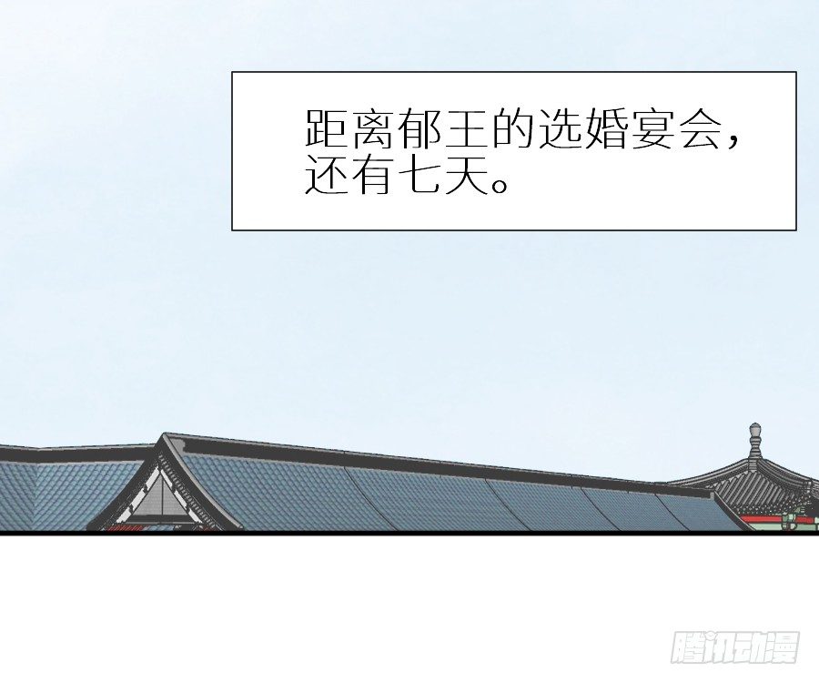 我要你的吻88