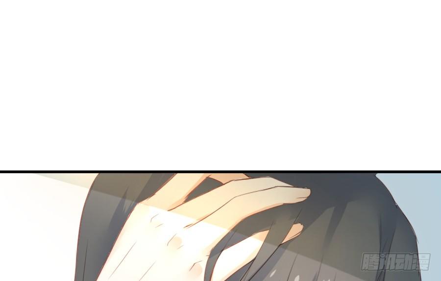 我要你的吻9