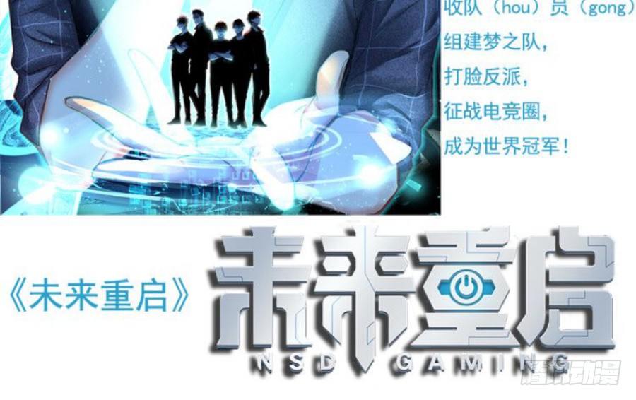我要你的吻96