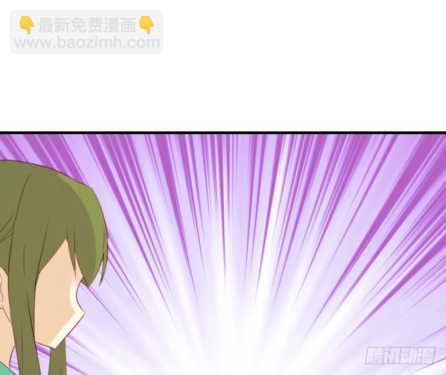 男主就应该有不输于女主的桃花18