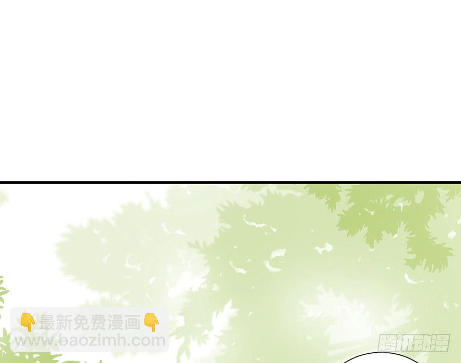 男主就应该有不输于女主的桃花25