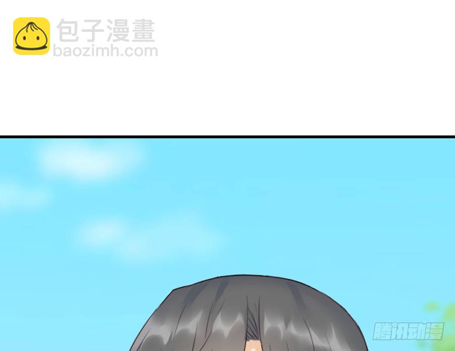 男主就应该有不输于女主的桃花34