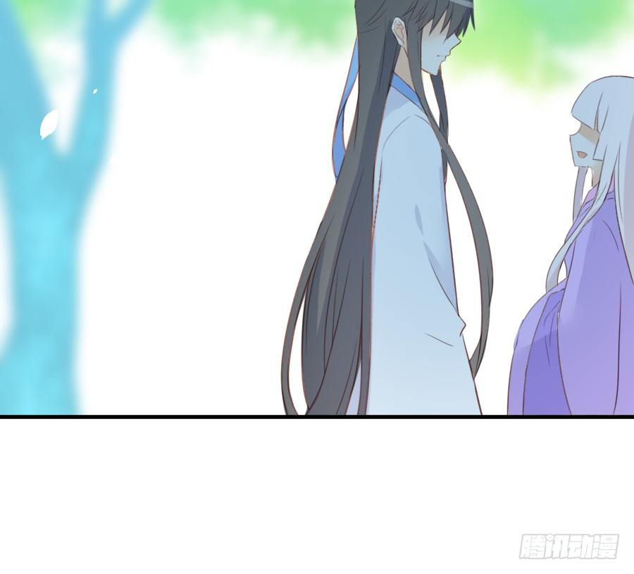 男主就应该有不输于女主的桃花61