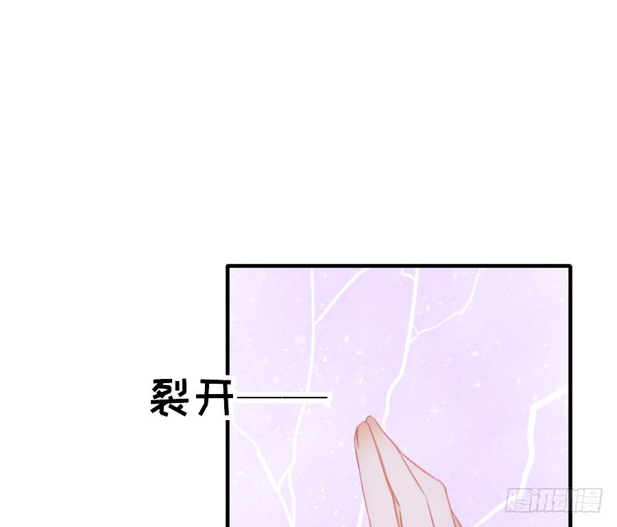 轻抚你的眼泪10