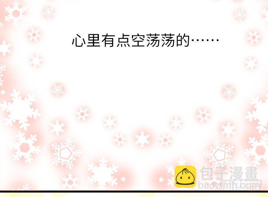 即将开启新副本17