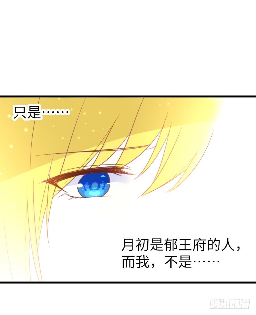 即将开启新副本55