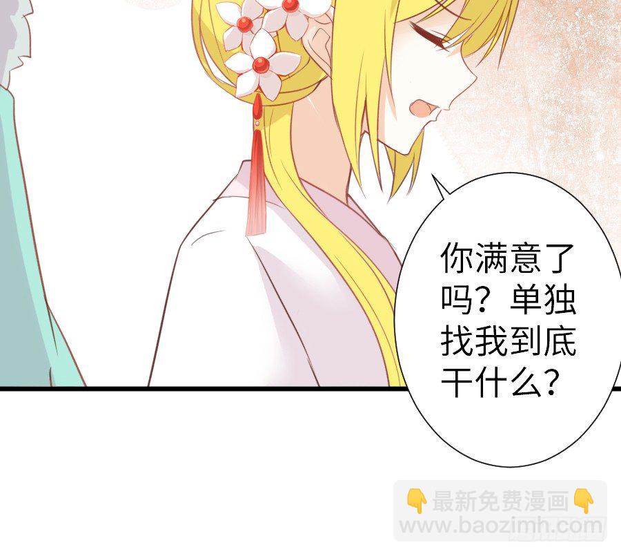 即将开启新副本59
