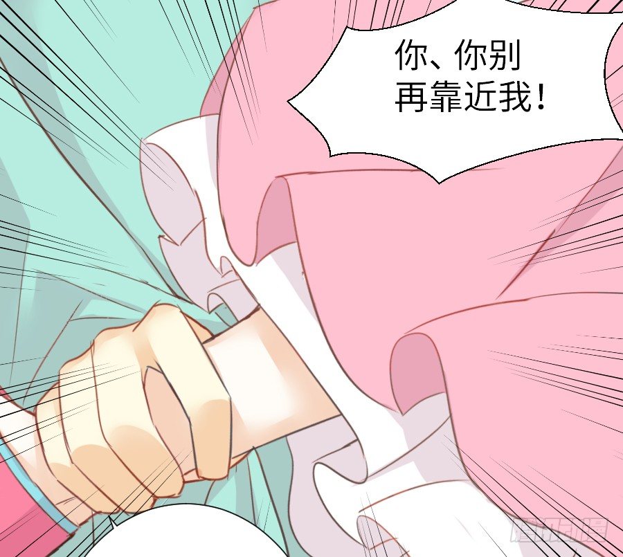 女主就是皮~18