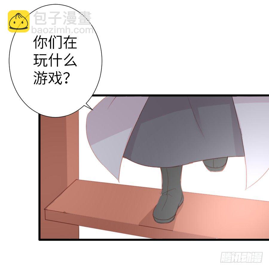女主就是皮~22
