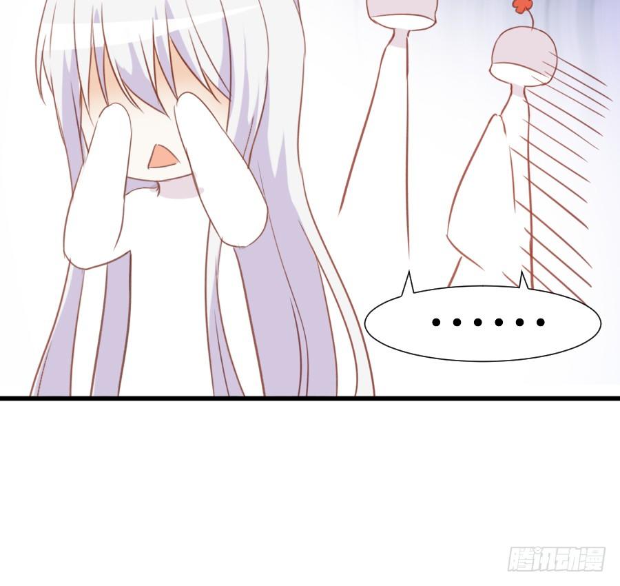女主就是皮~30