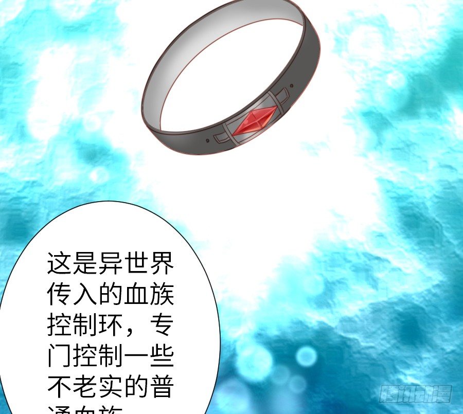女主就是皮~4