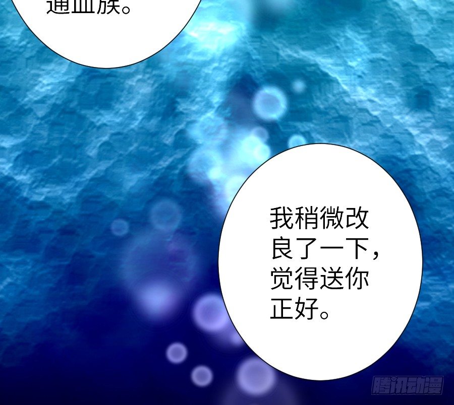 女主就是皮~5