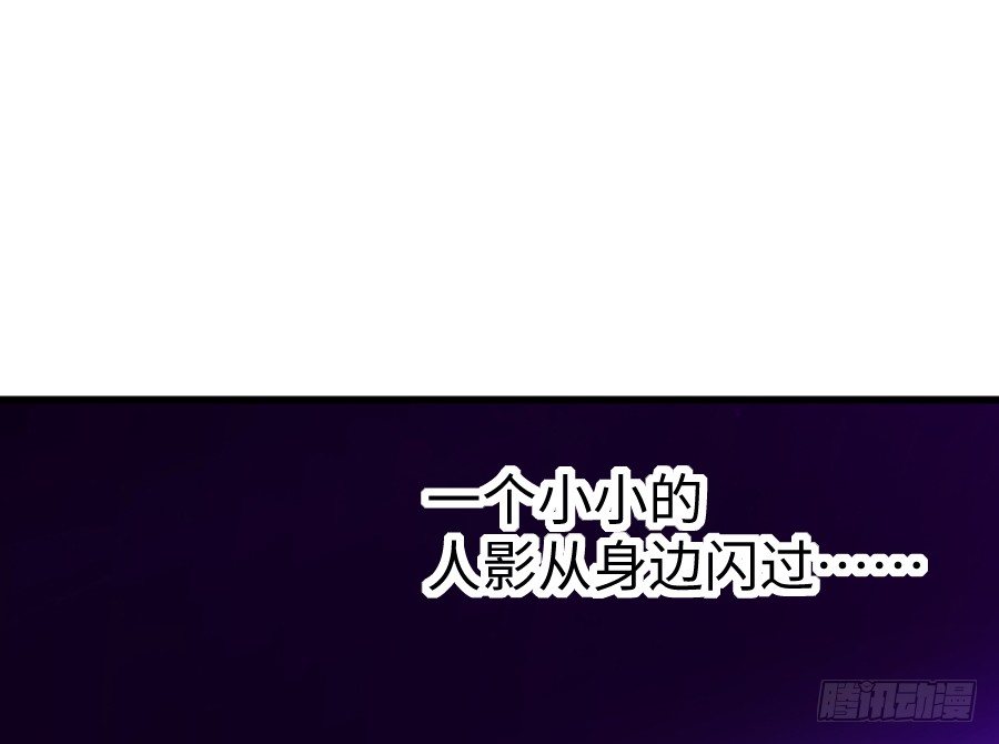 女主就是皮~52