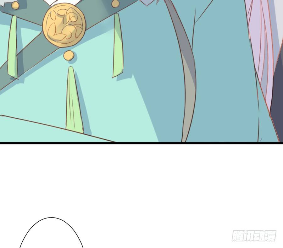 女主就是皮~61