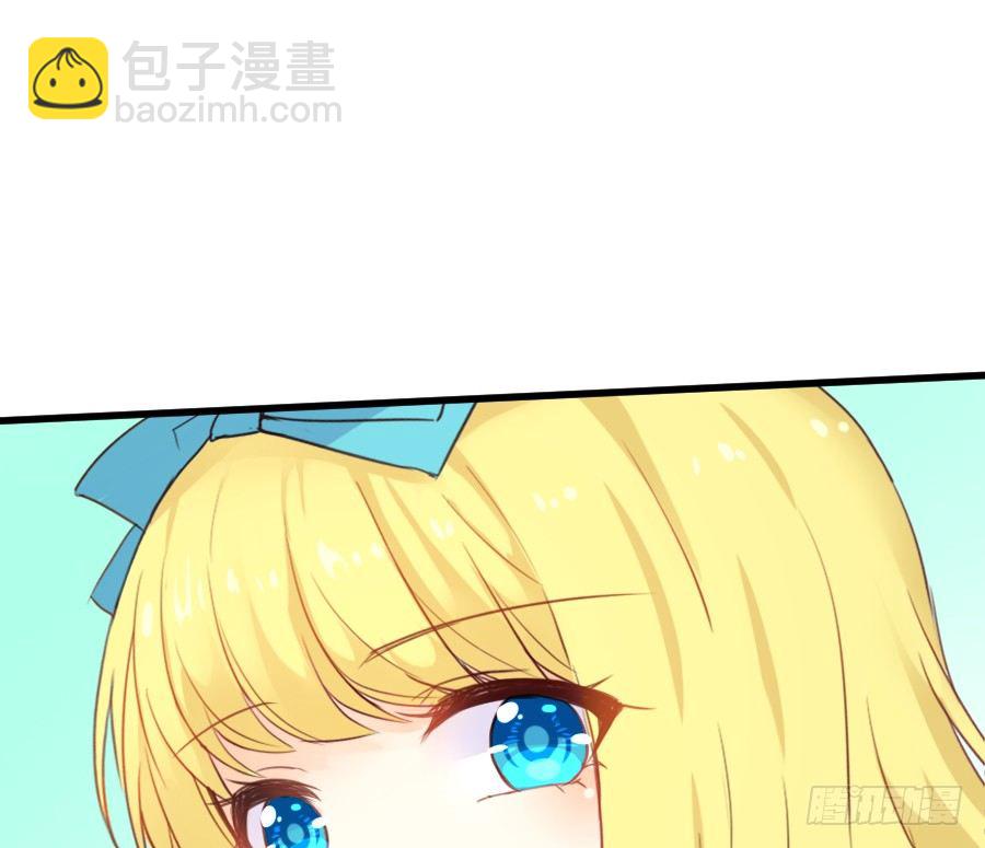 女主就是皮~74