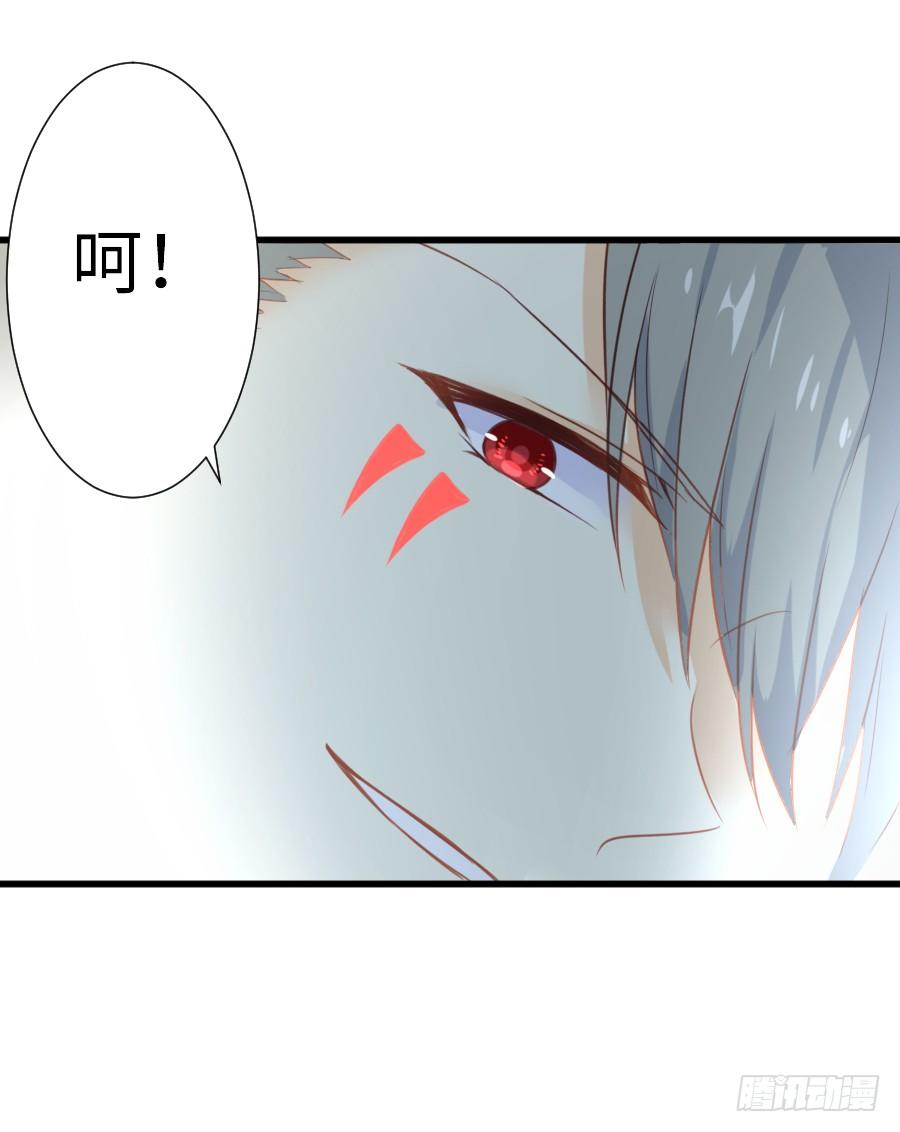 女主就是皮~9