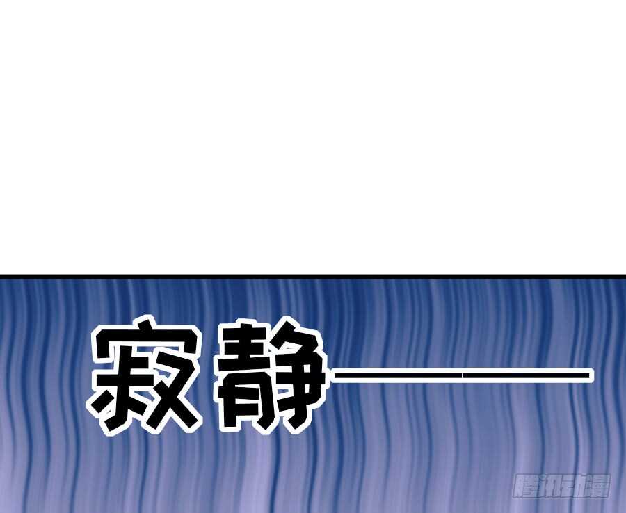 假发才是本体！21