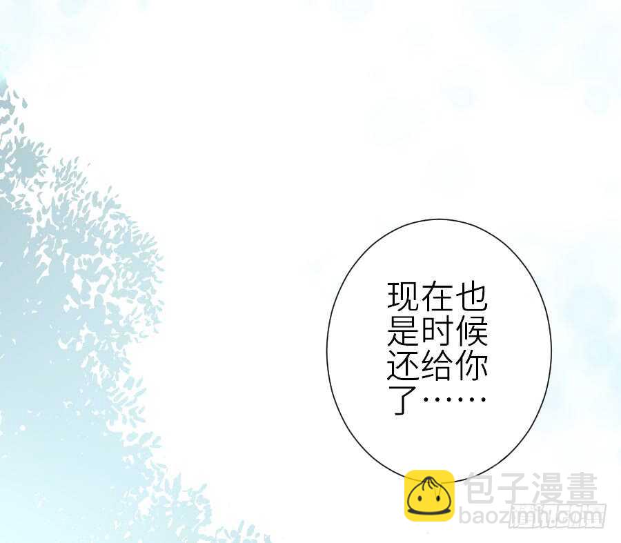 假发才是本体！71