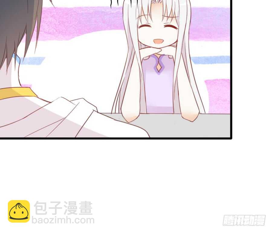 被美男迷惑了双眼~19