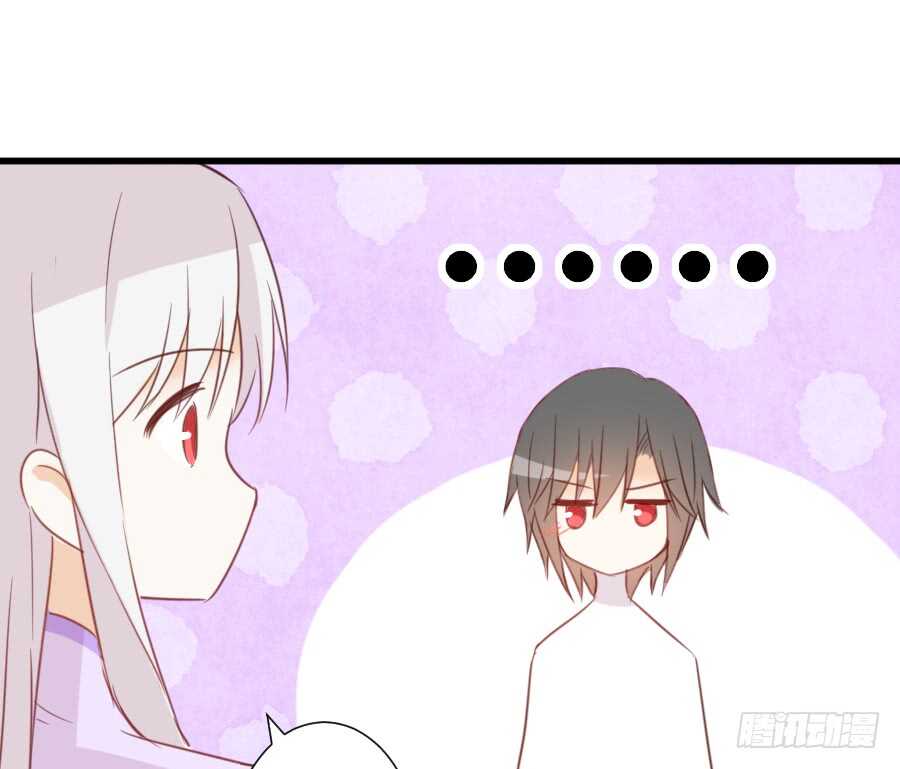 被美男迷惑了双眼~20