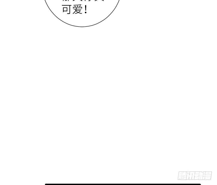 被美男迷惑了双眼~23