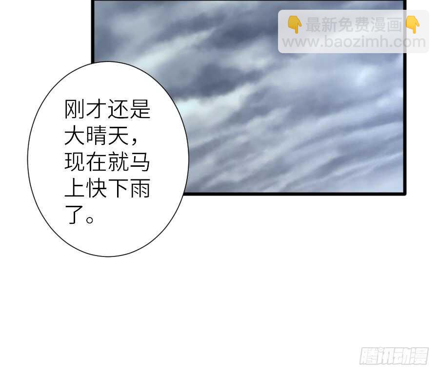 被美男迷惑了双眼~24