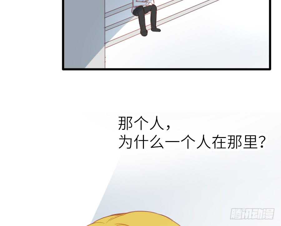 被美男迷惑了双眼~42