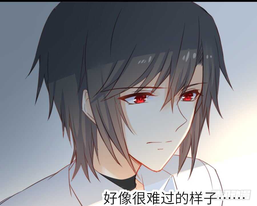 被美男迷惑了双眼~45
