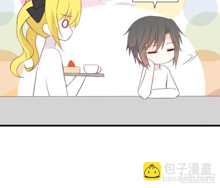 被美男迷惑了双眼~5