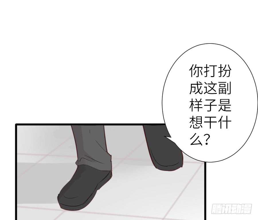 被美男迷惑了双眼~6