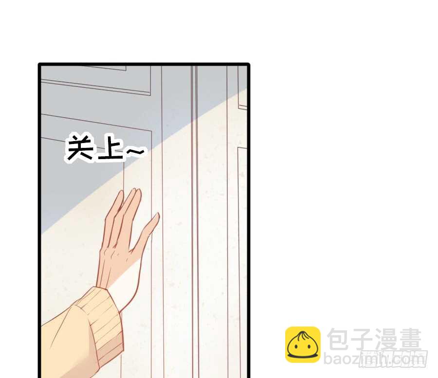 奏起初恋的歌14