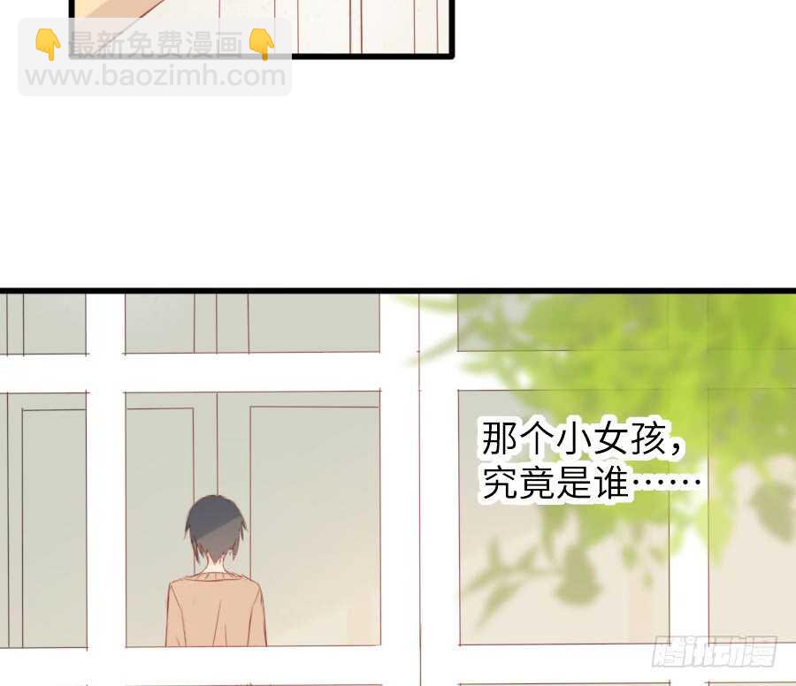 奏起初恋的歌15