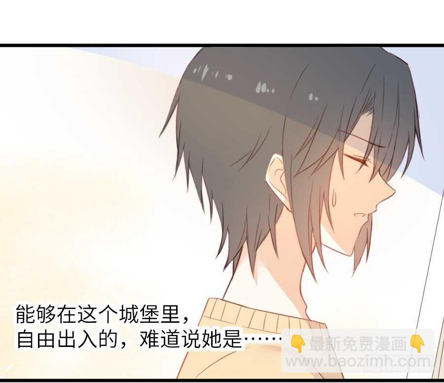 奏起初恋的歌17