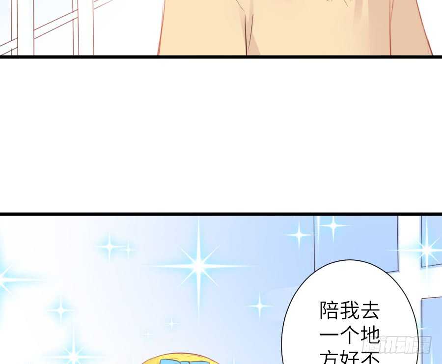 奏起初恋的歌22