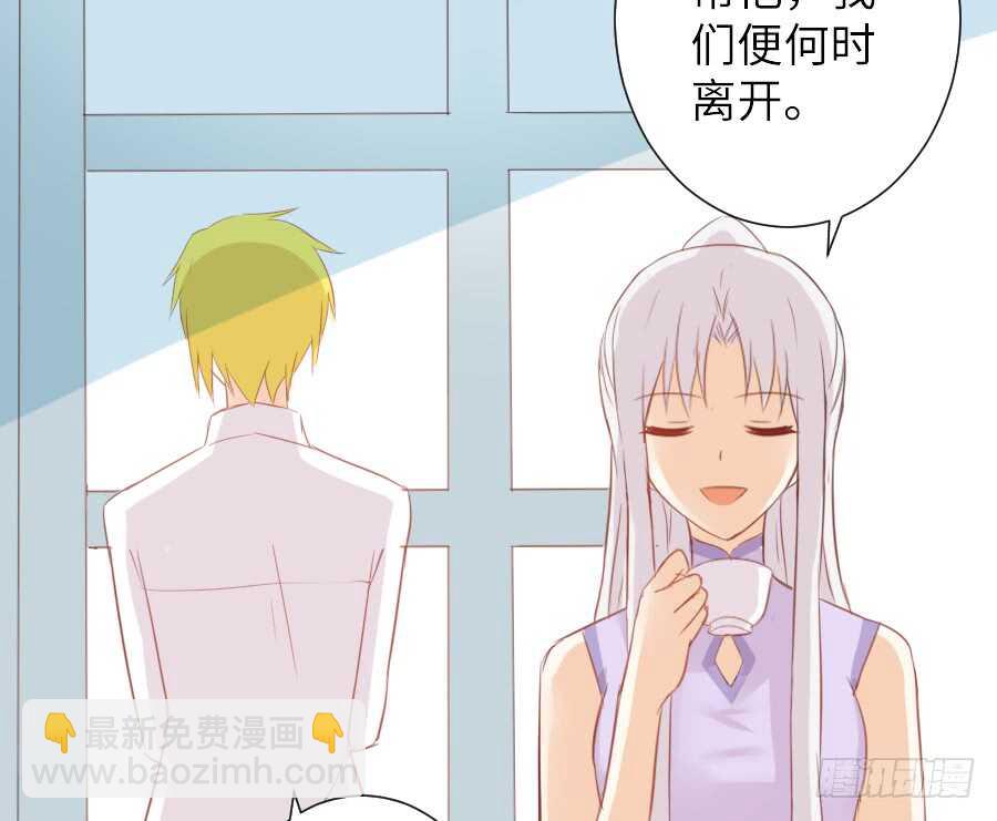 奏起初恋的歌29